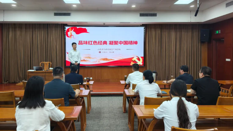 学院开展“品味红色经典 凝聚中国精神”沉浸式音乐党课磨课活动